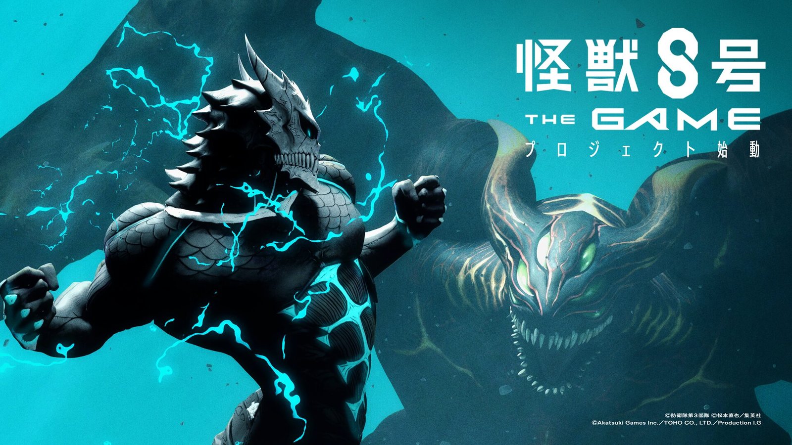 Kaiju No. 8 The Game Kaiju No. 8 The Game