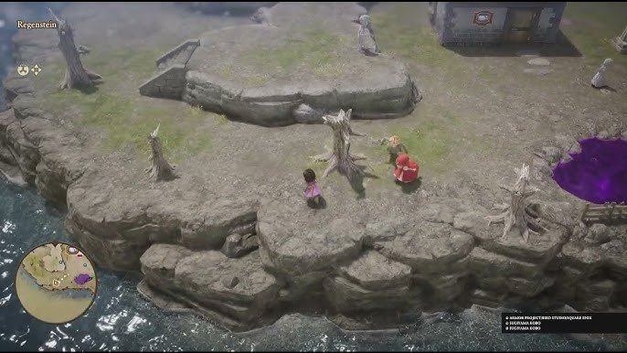 Industrial City Arc Industrial City Arc